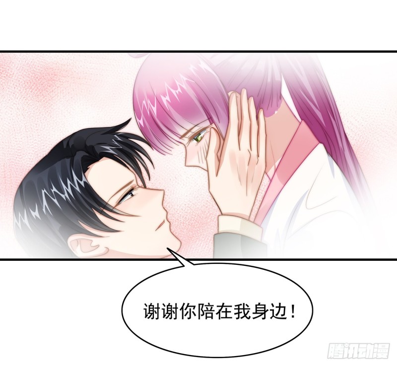 95 吴景天的忌日-第44话