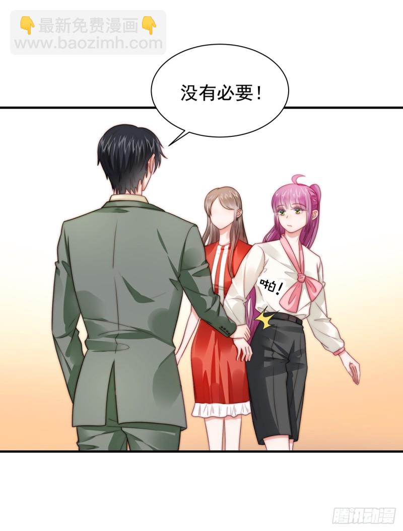 95 吴景天的忌日-第44话