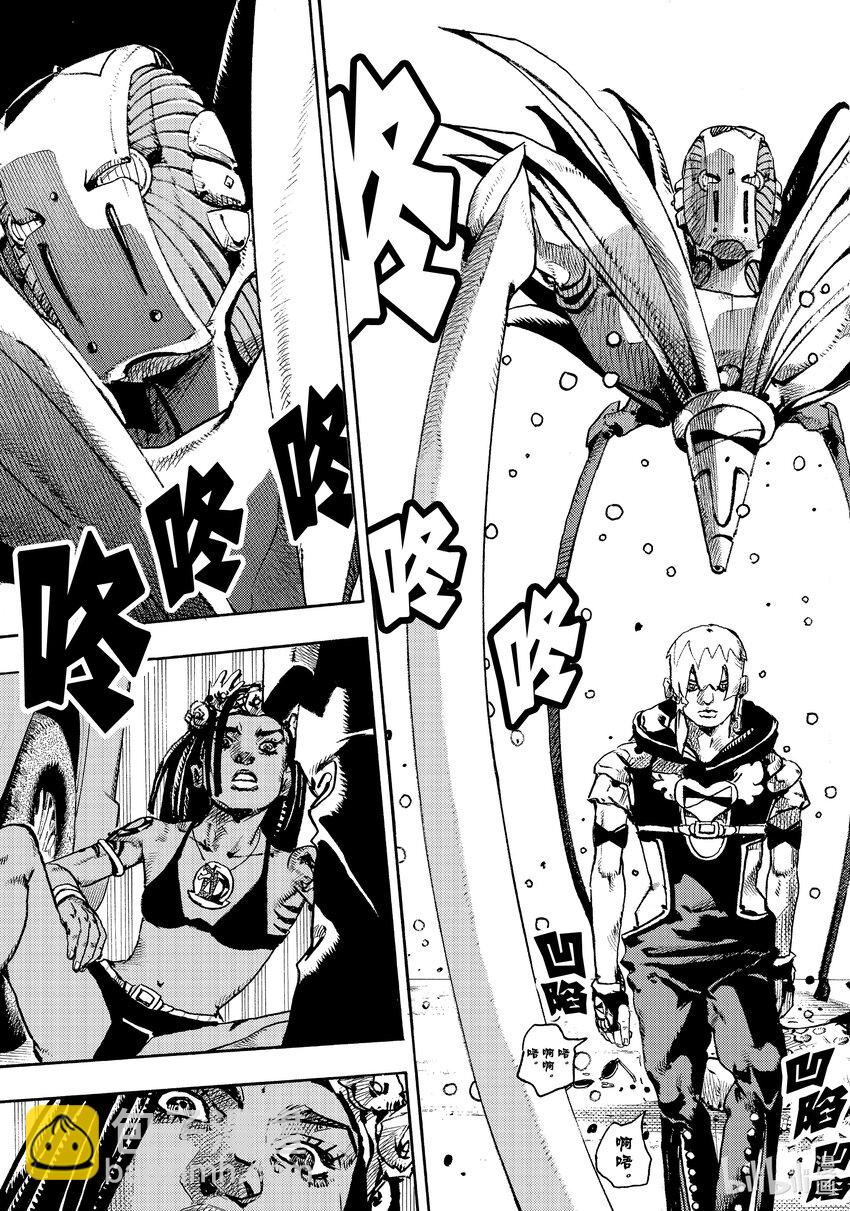 喬喬的奇妙冒險 第9部 The JOJO Lands - 01 01(1/2) - 1