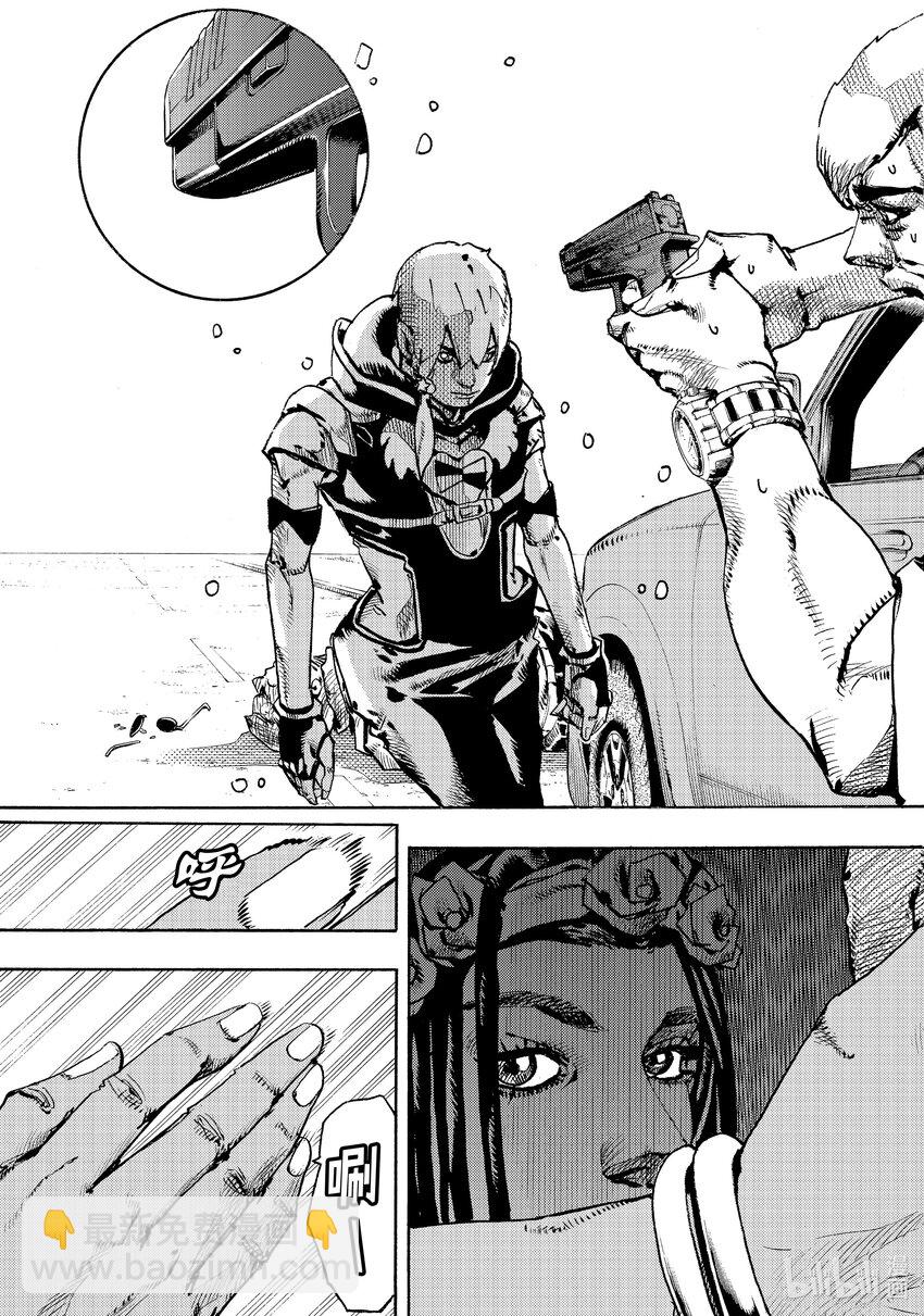 喬喬的奇妙冒險 第9部 The JOJO Lands - 01 01(1/2) - 3