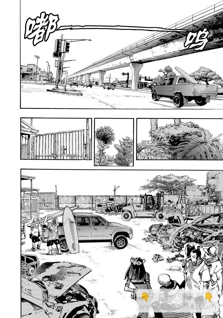喬喬的奇妙冒險 第9部 The JOJO Lands - 01 01(1/2) - 4