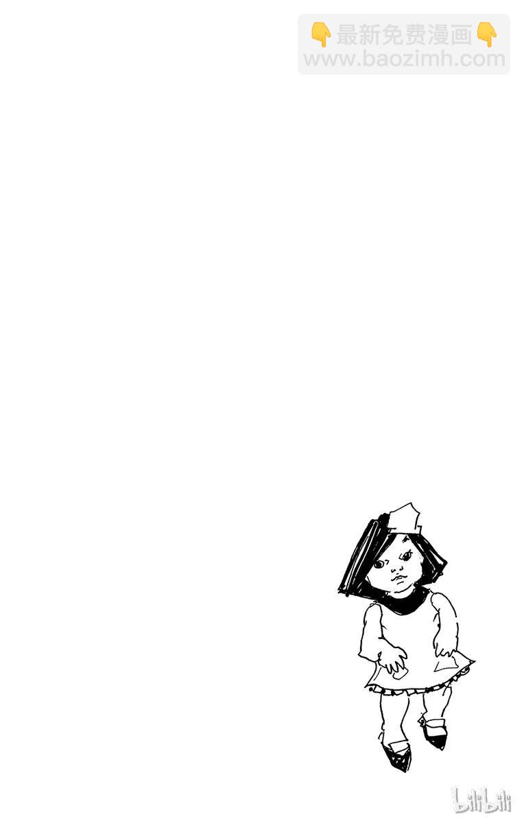 喬喬福音（喬喬的奇妙冒險第8部） - 27 東方憲助與東方劍與八木夜露 其1(2/2) - 1