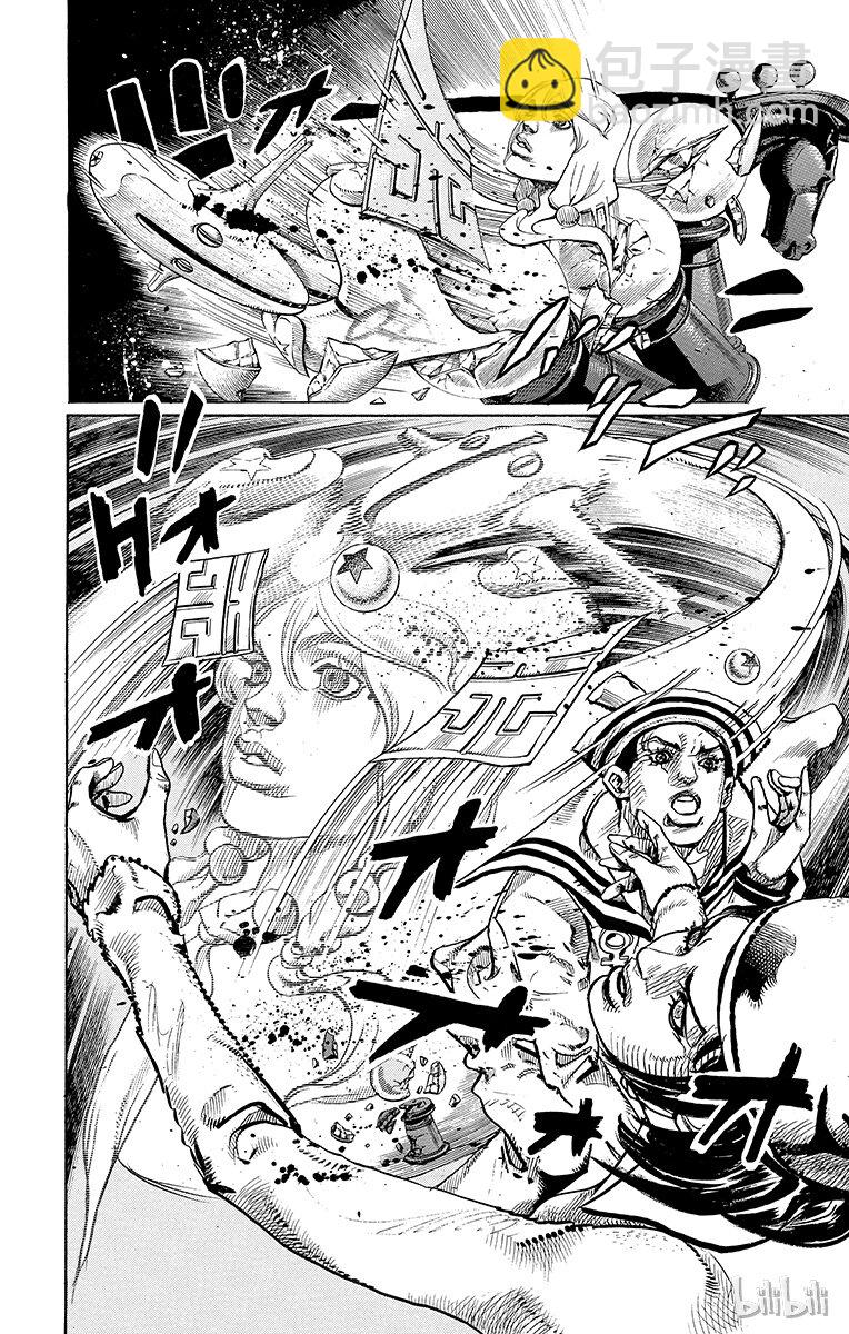 喬喬福音（喬喬的奇妙冒險第8部） - 10 加州大牀 其③(1/2) - 5