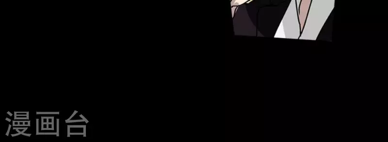 第12话 要不要和我组队-第12话