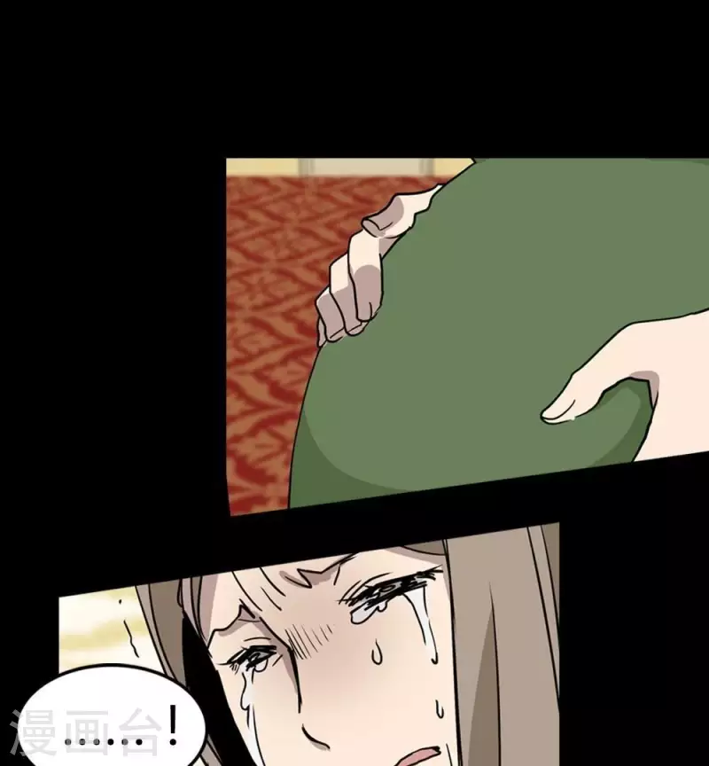 第18话 折中方法-第18话