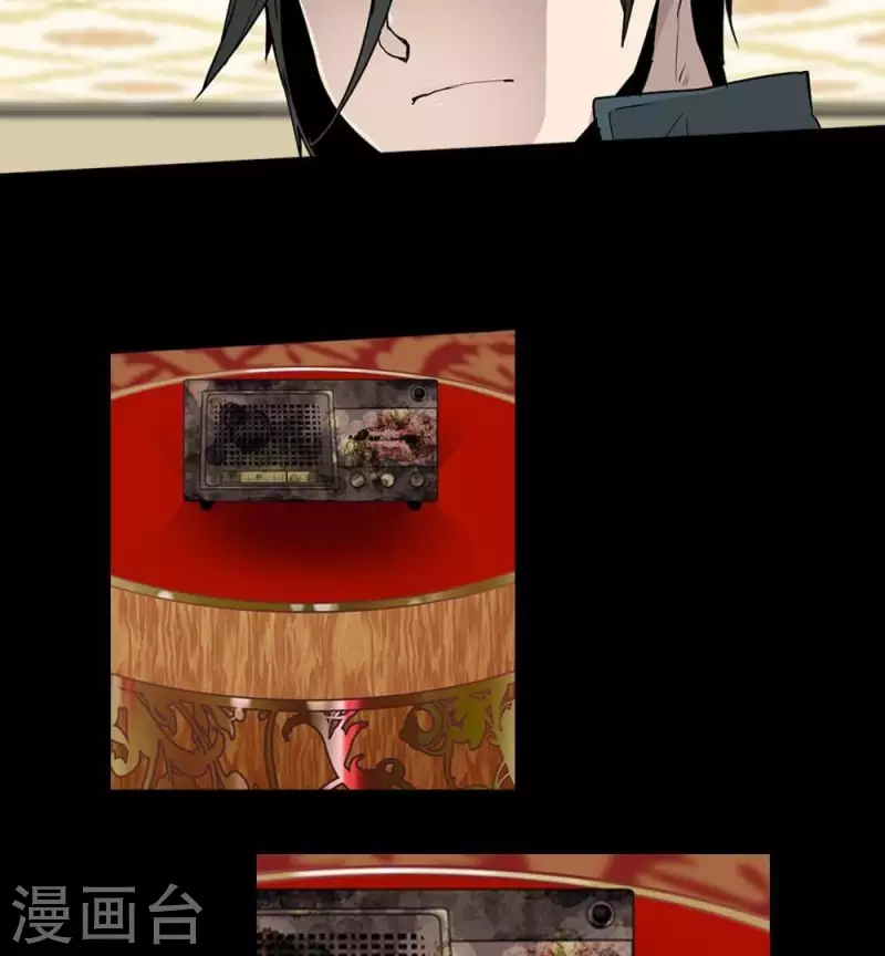 第20话 很讨厌你这种人-第20话