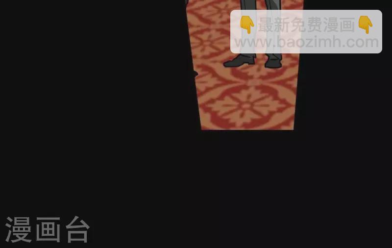 第20话 很讨厌你这种人-第20话