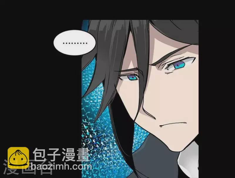 第20话 很讨厌你这种人-第20话