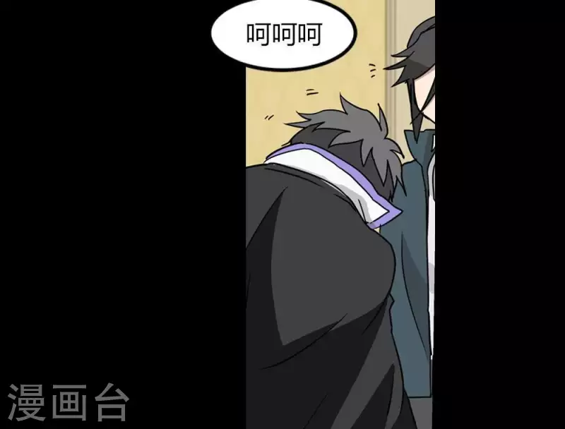 第22话 除掉害群之马-第22话