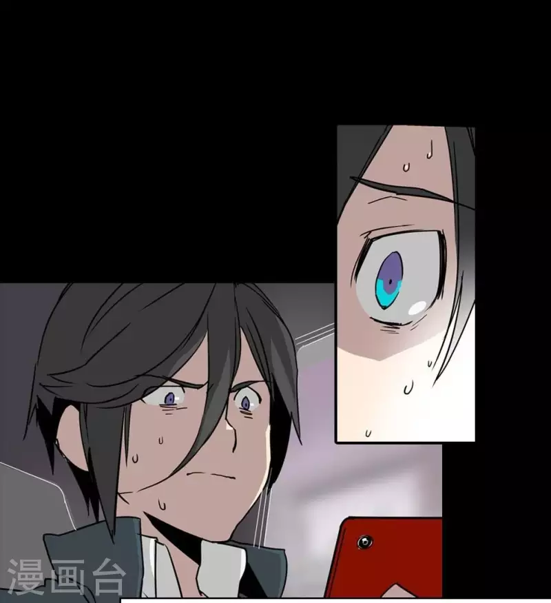 第4话 收到奇怪的黑卡-第4话