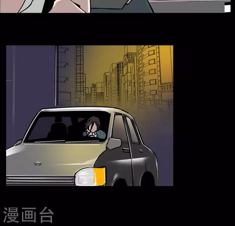 第4话 收到奇怪的黑卡-第4话