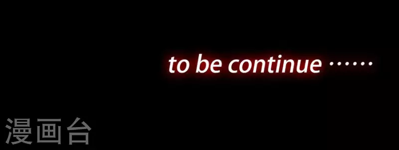 第34话 恭喜你们全员通过-第34话