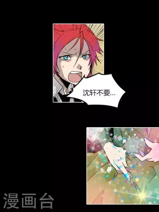 第34话 恭喜你们全员通过-第34话