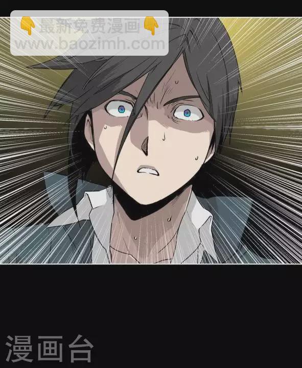 第36话 不要告诉别人-第36话