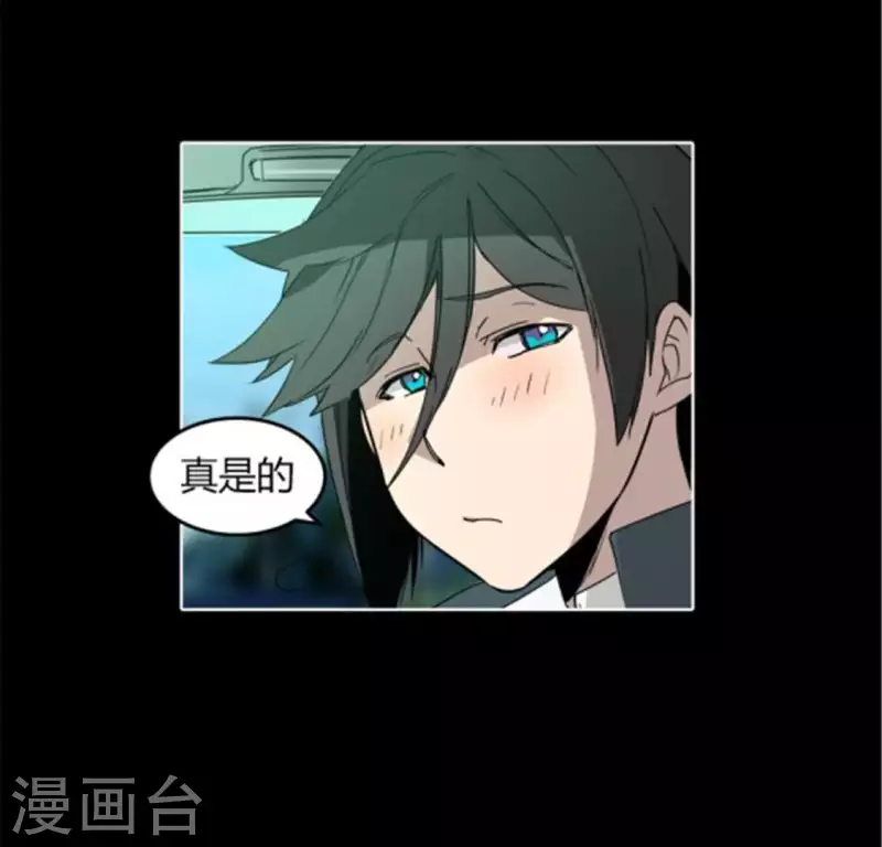 第38话 有意思的转校生-第38话