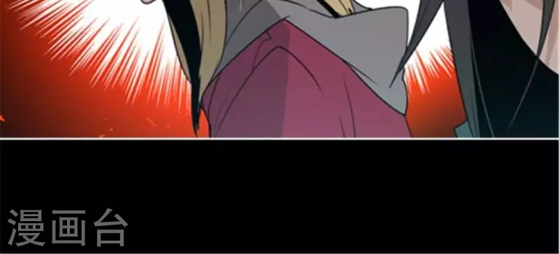 第40话 离他远一点-第40话