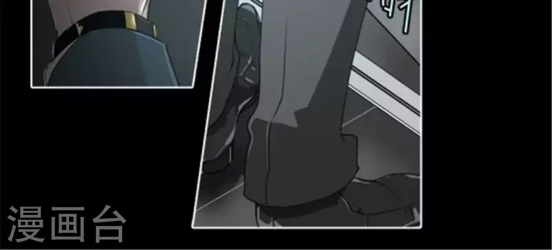 第43话 我还没跟你玩够呢-第42话