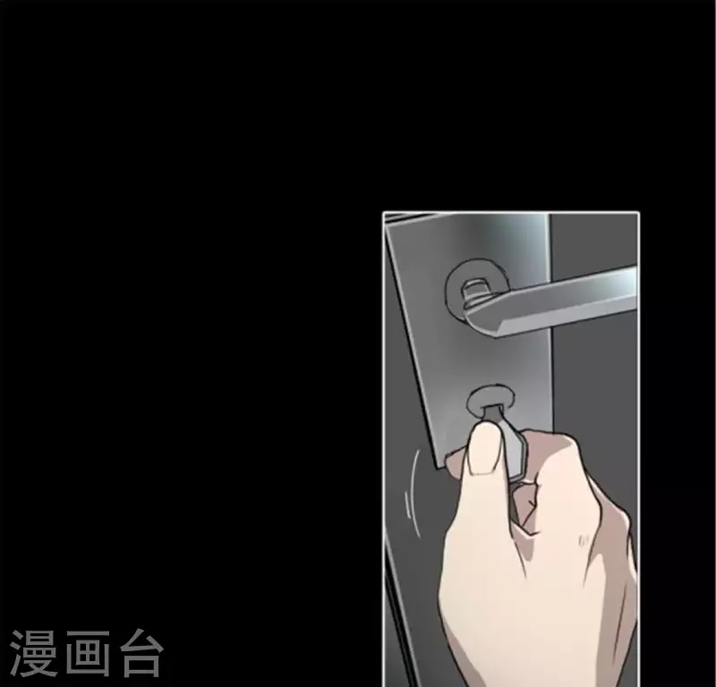 第43话 我还没跟你玩够呢-第42话