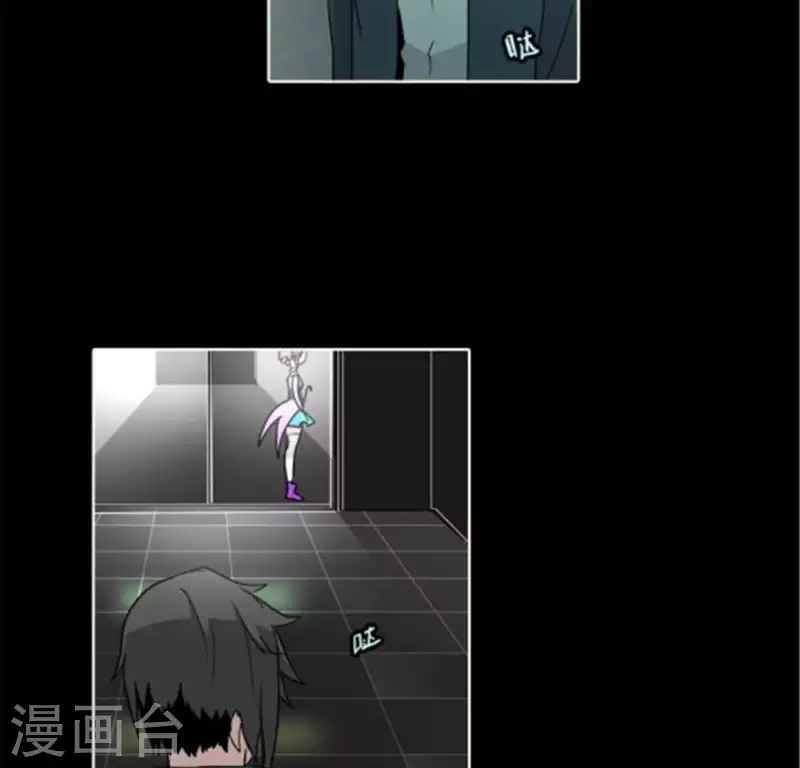 第43话 我还没跟你玩够呢-第42话