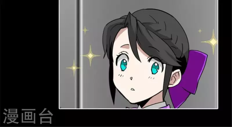 第43话 我还没跟你玩够呢-第42话