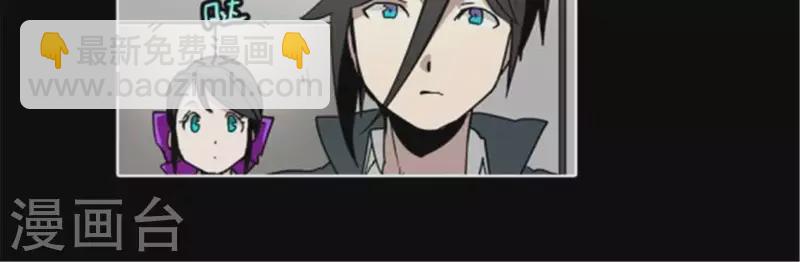 第43话 我还没跟你玩够呢-第42话