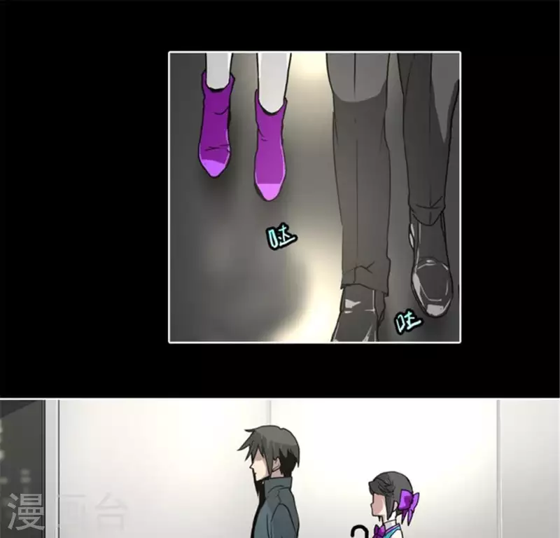 第43话 我还没跟你玩够呢-第42话