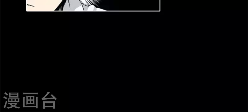 第45话 失忆少女的异常-第44话