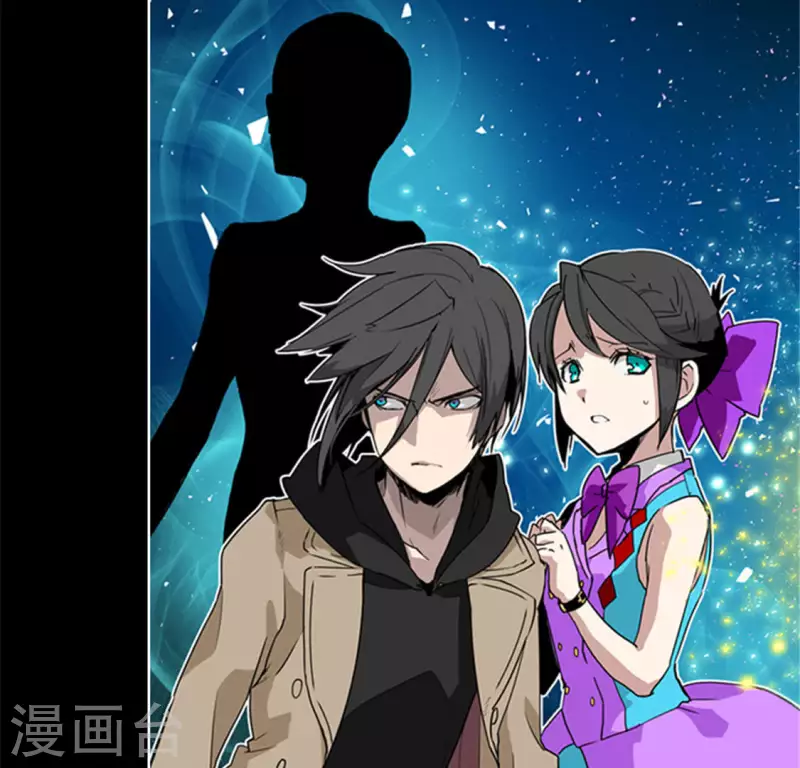 第45话 失忆少女的异常-第44话