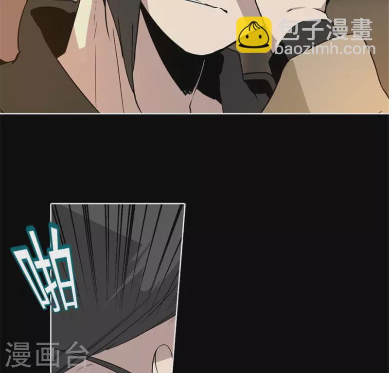 第47话 卡牌是邀请函？(1/2)-第46话