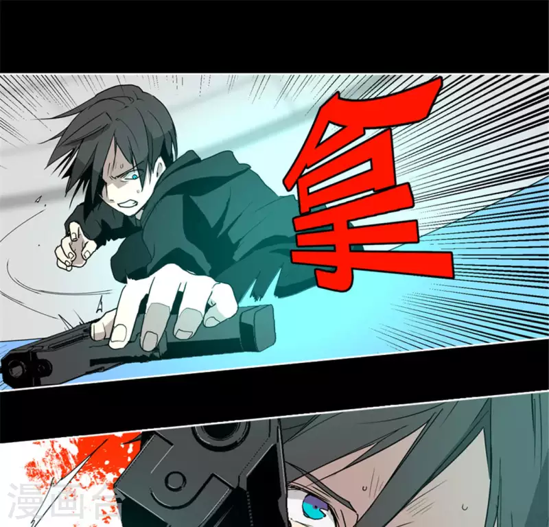 第49话 当着沈静的面杀了我？-第48话