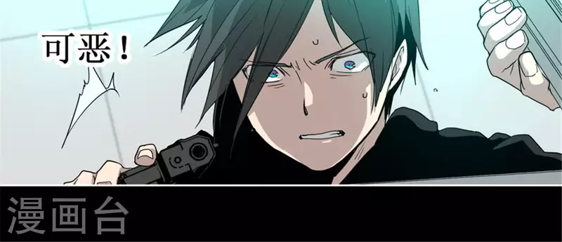 第49话 当着沈静的面杀了我？-第48话