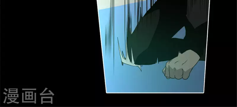 第49话 当着沈静的面杀了我？-第48话