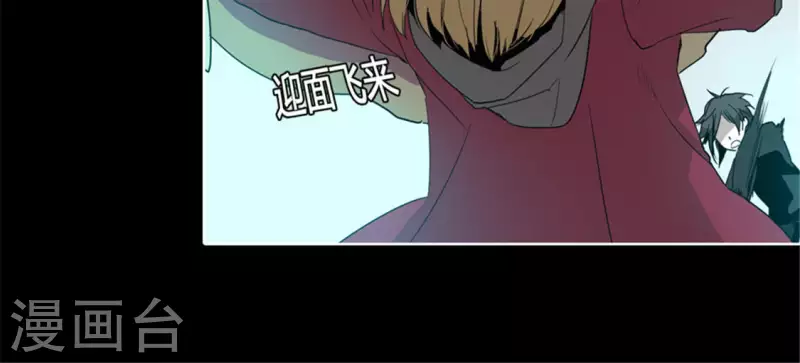 第49话 当着沈静的面杀了我？-第48话