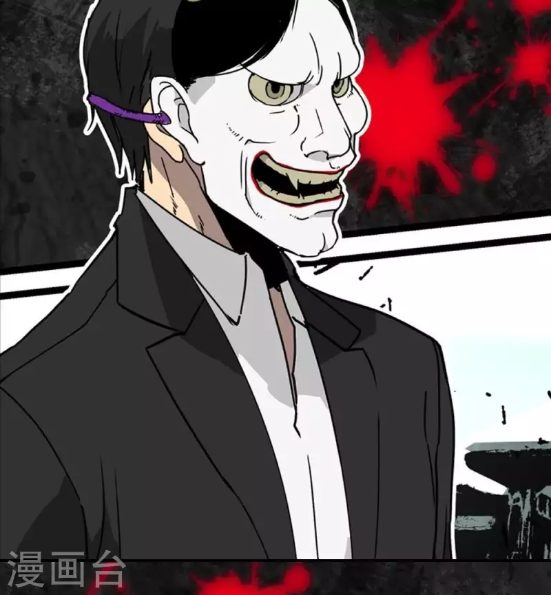 第6话 这里是真实的世界哦-第6话