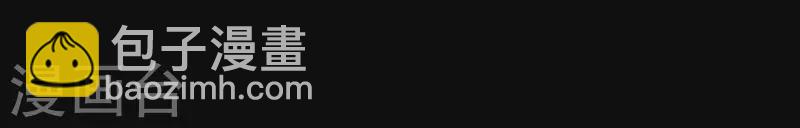 第6话 这里是真实的世界哦-第6话