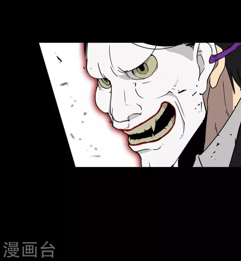 第6话 这里是真实的世界哦-第6话