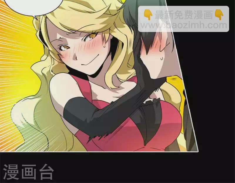 最终话(1/2)-第52话