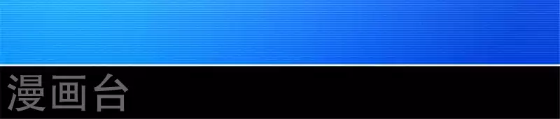 最终话(1/2)-第52话