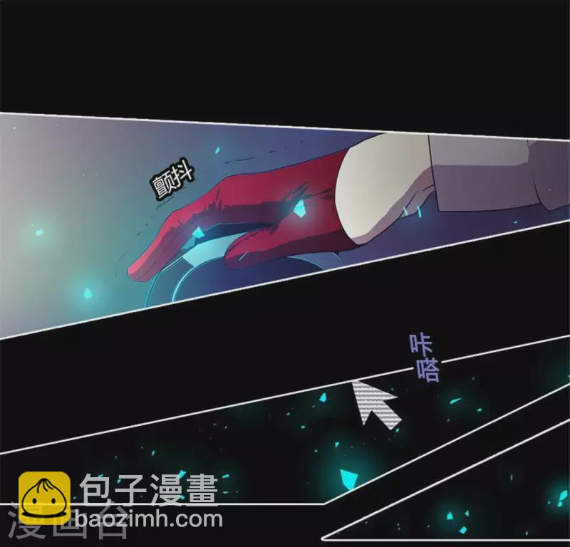 最终话(1/2)-第52话