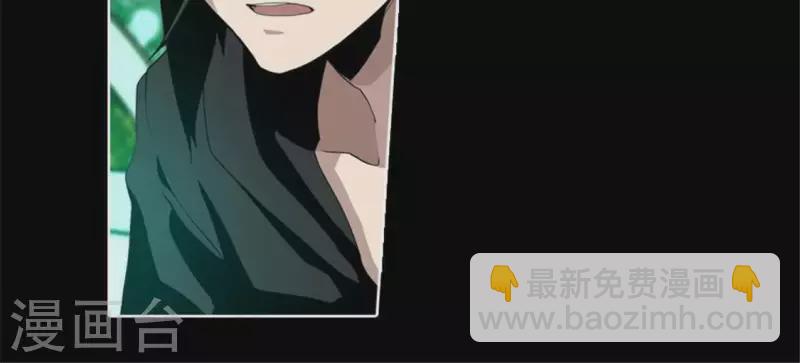 最终话(1/2)-第52话