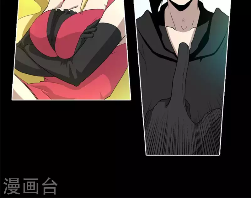 最终话(1/2)-第52话