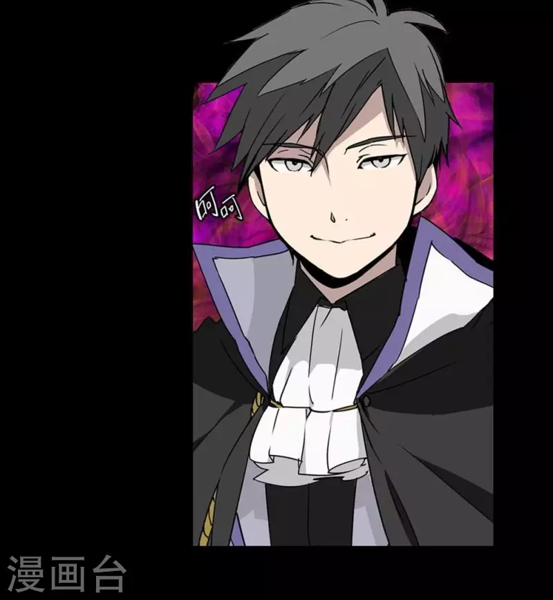 第10话 谁在看我-第10话