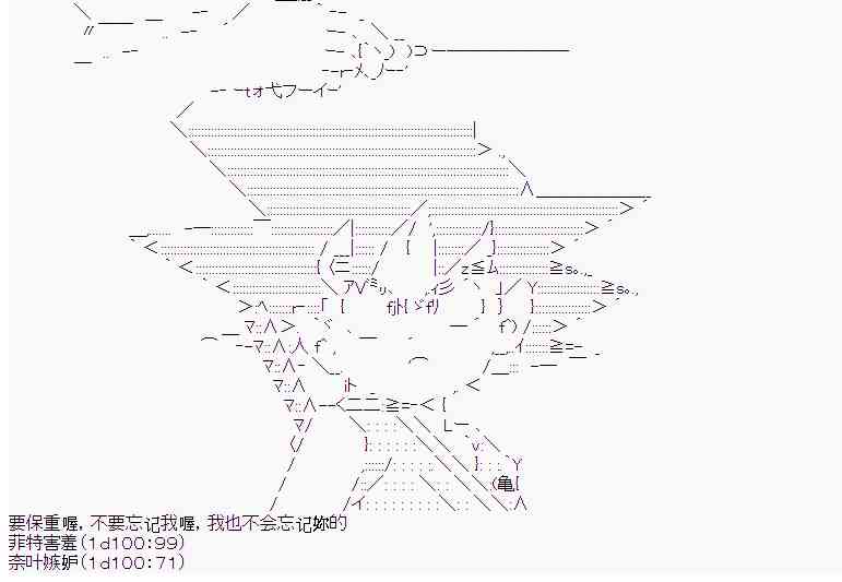 卡卡罗特在魔炮经历恋爱喜剧的样子 - 5话 - 1