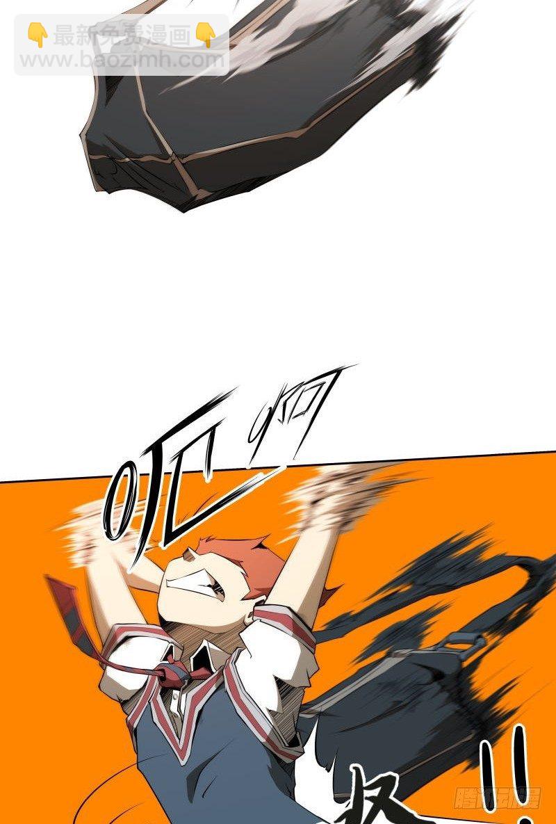 第28话 戒严令-第30话