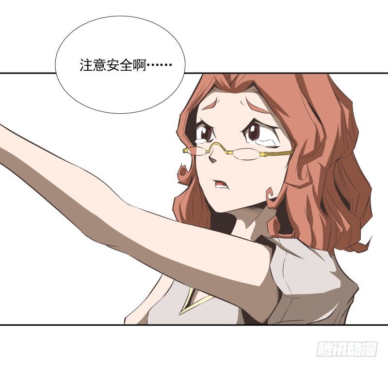 第30话 体检-第32话