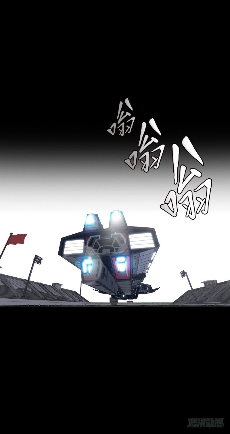 第30话 体检-第32话