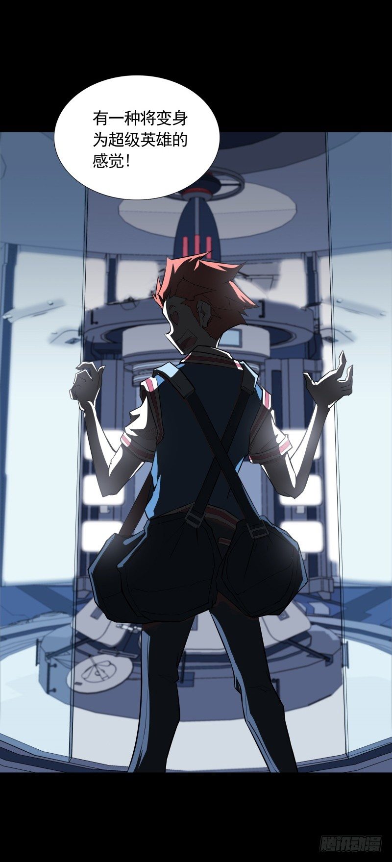 第30话 体检-第32话