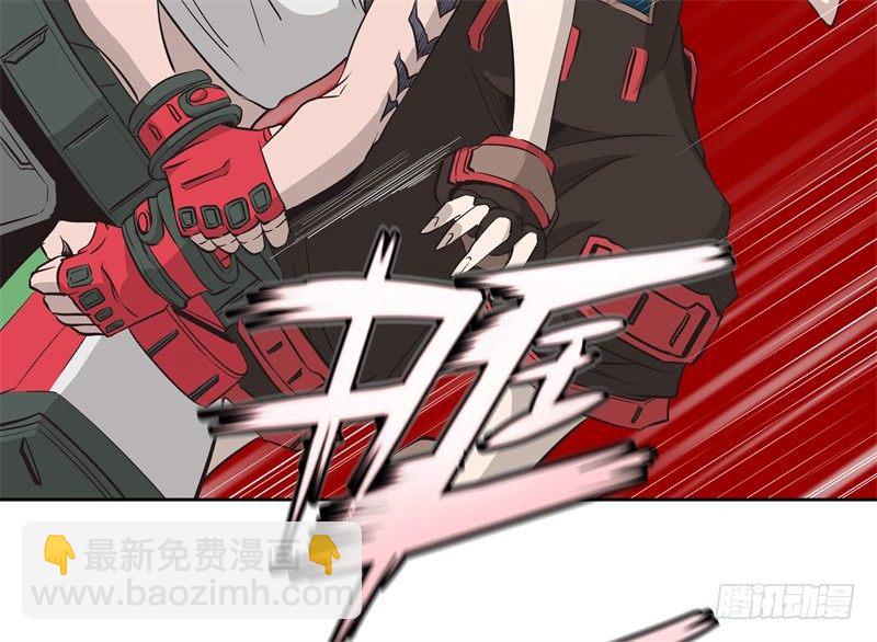 第36话 躲起来-第38话