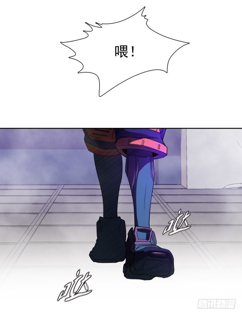 第38话 亲爱的-第40话