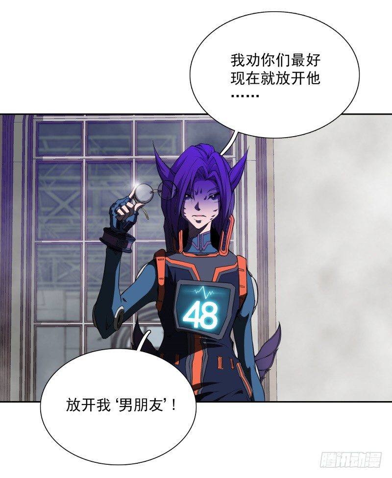 第38话 亲爱的-第40话